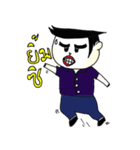 Sideburns boy（個別スタンプ：34）