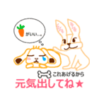 うさ＆フレブル（個別スタンプ：6）