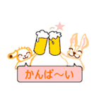 うさ＆フレブル（個別スタンプ：11）
