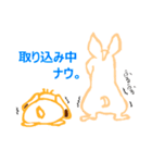 うさ＆フレブル（個別スタンプ：14）
