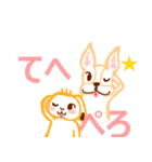 うさ＆フレブル（個別スタンプ：19）