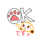 うさ＆フレブル（個別スタンプ：21）