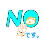 うさ＆フレブル（個別スタンプ：22）