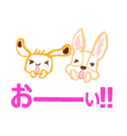 うさ＆フレブル（個別スタンプ：26）