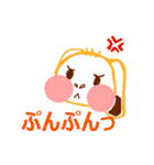 うさ＆フレブル（個別スタンプ：28）