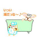 うさ＆フレブル（個別スタンプ：33）