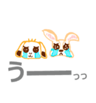 うさ＆フレブル（個別スタンプ：36）