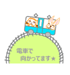 うさ＆フレブル（個別スタンプ：38）