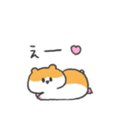 ハムちる（個別スタンプ：3）