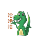 dinosaur Gua（個別スタンプ：11）
