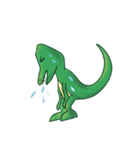 dinosaur Gua（個別スタンプ：31）