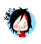 つがい組スタンプ（個別スタンプ：1）