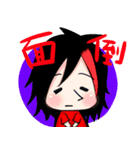 つがい組スタンプ（個別スタンプ：3）