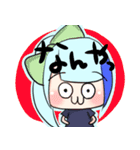 つがい組スタンプ（個別スタンプ：4）
