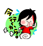 つがい組スタンプ（個別スタンプ：15）