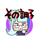 つがい組スタンプ（個別スタンプ：20）