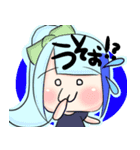 つがい組スタンプ（個別スタンプ：24）