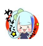 つがい組スタンプ（個別スタンプ：26）