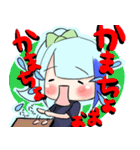 つがい組スタンプ（個別スタンプ：28）