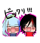 つがい組スタンプ（個別スタンプ：39）