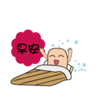 Soap Man（個別スタンプ：2）