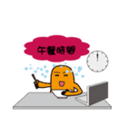 Soap Man（個別スタンプ：3）