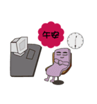 Soap Man（個別スタンプ：5）
