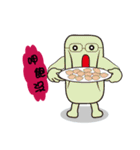 Soap Man（個別スタンプ：7）