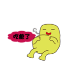 Soap Man（個別スタンプ：9）