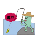 Soap Man（個別スタンプ：21）
