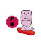 Soap Man（個別スタンプ：25）