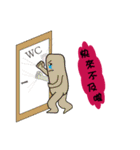 Soap Man（個別スタンプ：29）