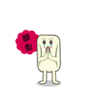 Soap Man（個別スタンプ：31）