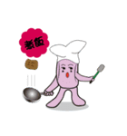 Soap Man（個別スタンプ：33）