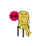 Soap Man（個別スタンプ：34）