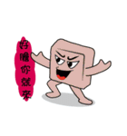 Soap Man（個別スタンプ：37）