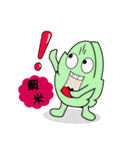 Soap Man（個別スタンプ：39）