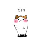 ねこねこねさん（個別スタンプ：22）