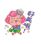 Floret pig go to work, episode 3（個別スタンプ：3）