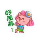 Floret pig go to work, episode 3（個別スタンプ：5）