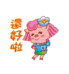 Floret pig go to work, episode 3（個別スタンプ：9）