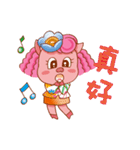 Floret pig go to work, episode 3（個別スタンプ：12）