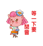 Floret pig go to work, episode 3（個別スタンプ：13）