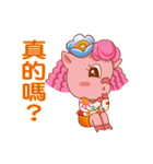 Floret pig go to work, episode 3（個別スタンプ：14）