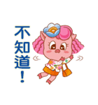 Floret pig go to work, episode 3（個別スタンプ：16）