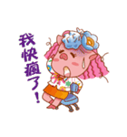 Floret pig go to work, episode 3（個別スタンプ：18）