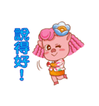 Floret pig go to work, episode 3（個別スタンプ：20）