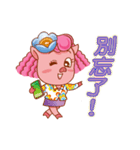 Floret pig go to work, episode 3（個別スタンプ：24）