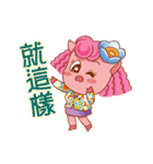 Floret pig go to work, episode 3（個別スタンプ：29）