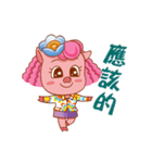 Floret pig go to work, episode 3（個別スタンプ：30）